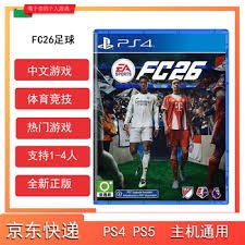 2024年中巡赛锦标赛启幕